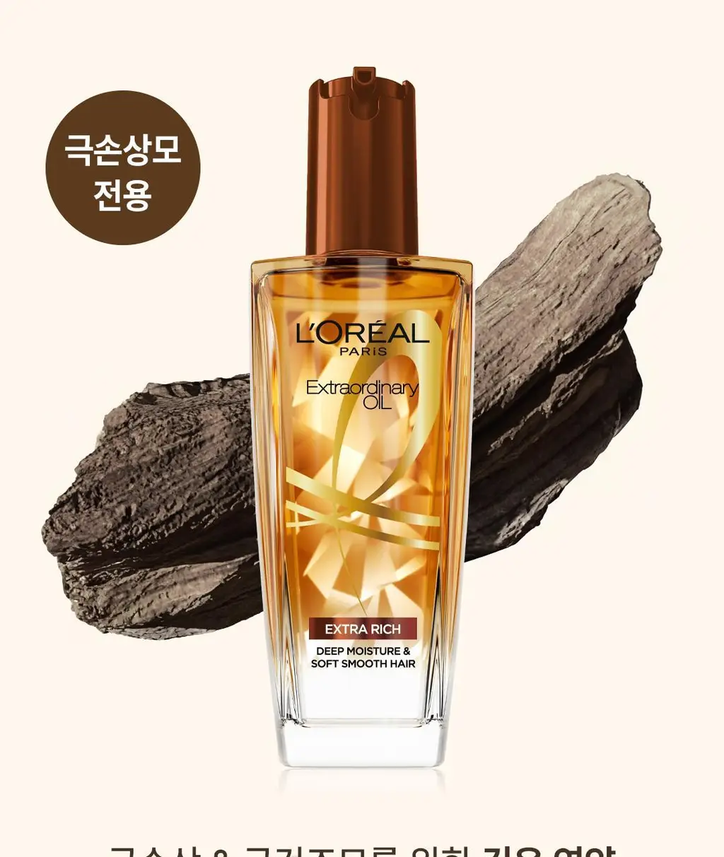 [열보호ㅣ퍼퓸헤어오일] 로레알파리 헤어 오일 에센스 100ml 6종 기획/단품 택 1 상세페이지 12